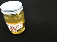 画像2: はつがい養蜂場　アカシアのはちみつ[570g] (2)