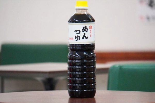 画像1: 花泉味噌醤油　カセンのめんつゆ[1,000ml] (1)