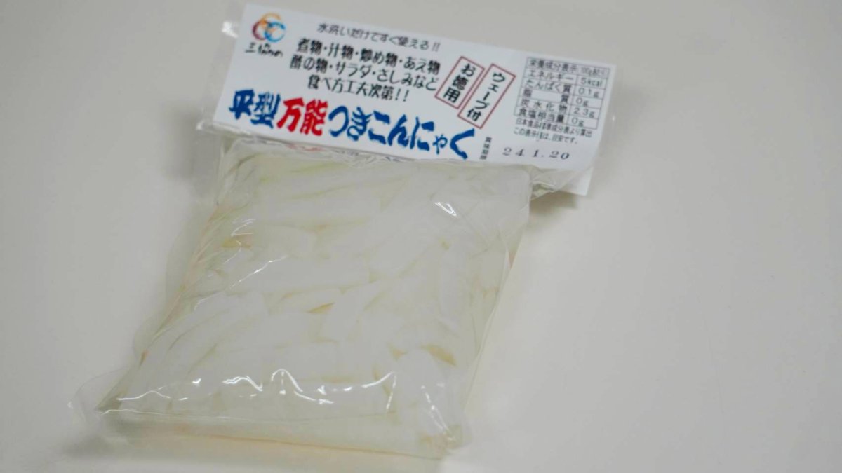 画像1: 三協蒟蒻店／平型万能つきこんにゃく[250] (1)