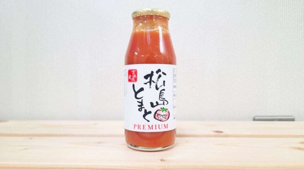 画像1: サンフレッシュ松島｜PREMIUMトマトジュース[160g] (1)
