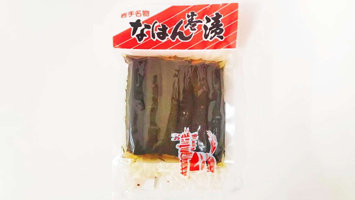 画像1: 只勝市郎兵衛本店｜なはん巻漬[6本] (1)
