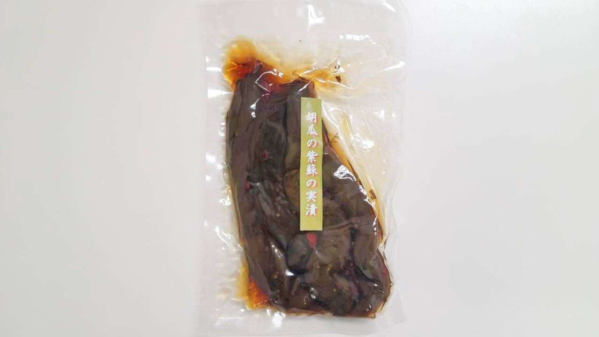 画像1: 京津畑やまあい工房｜胡瓜の紫蘇の実漬[150g] (1)