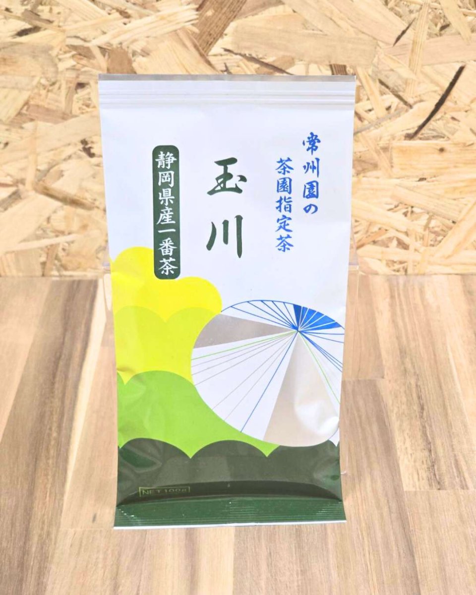 画像1: お茶の老舗、常州園｜常州園の茶園指定茶「玉川」＜静岡県産一番茶＞[100g] (1)