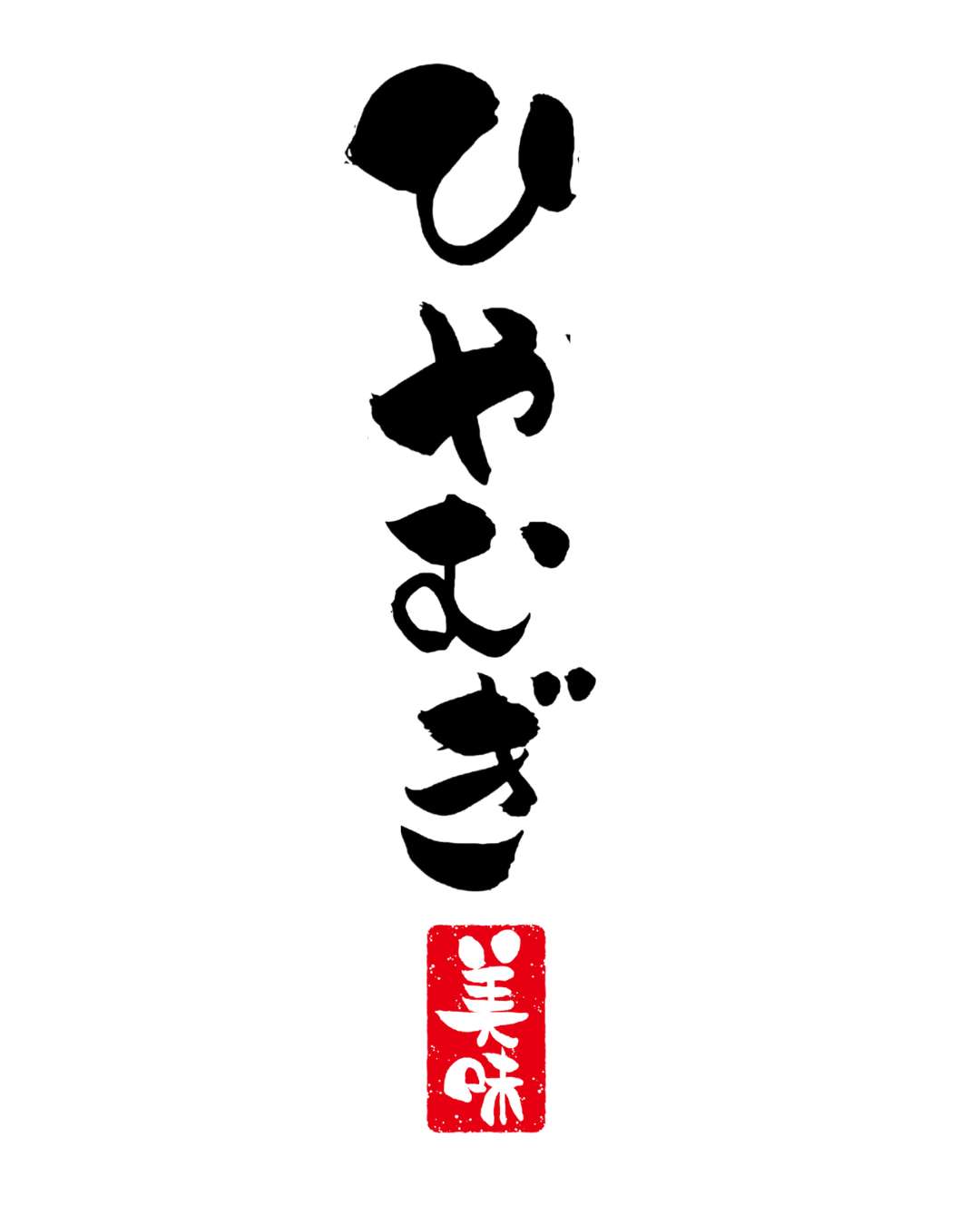 商品4