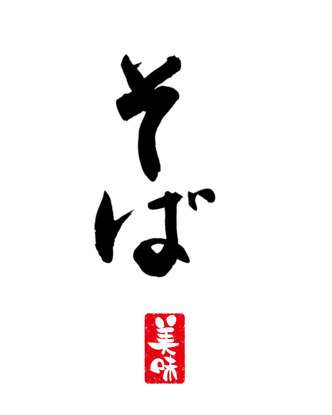 商品1