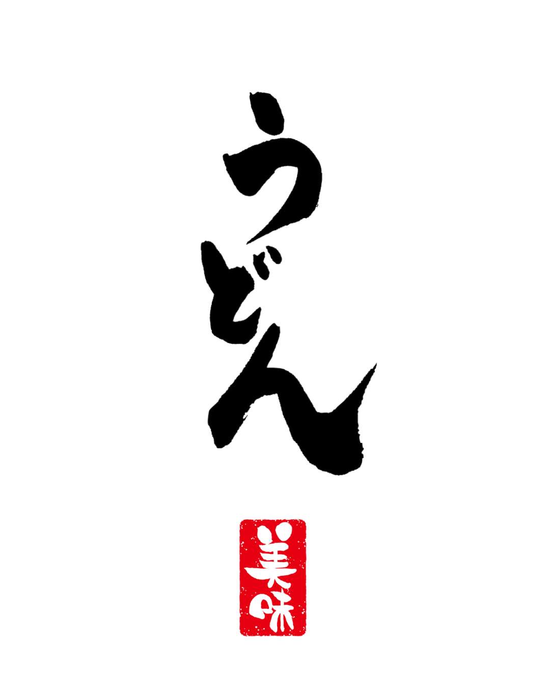 商品2