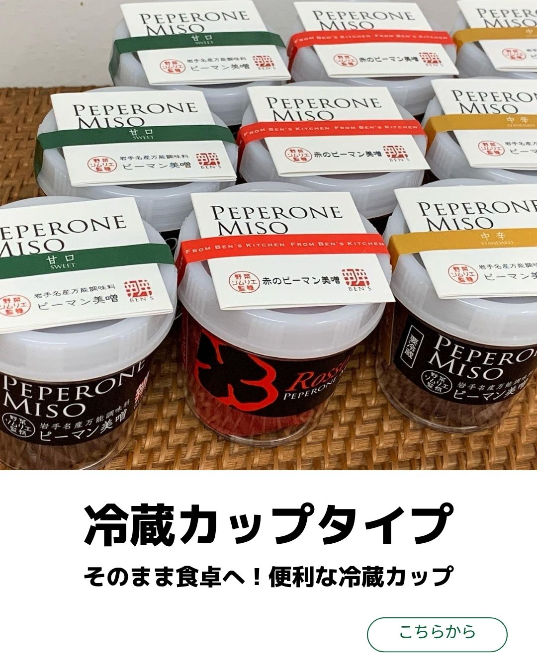 商品1
