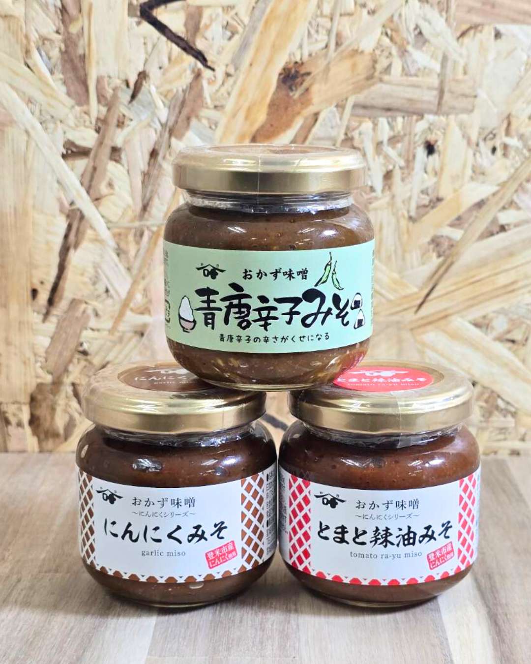 ヤマカノ おかず味噌シリーズ
