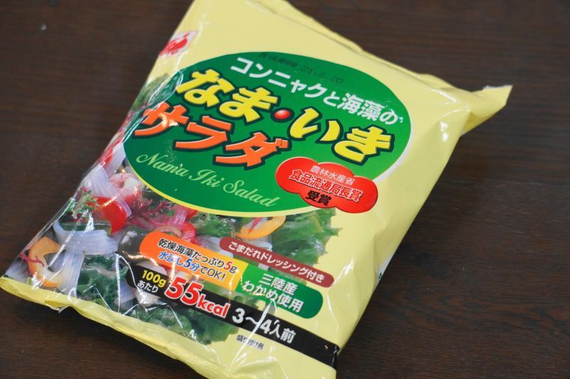 須藤食品／コンニャクと海藻のなま・いきサラダ[1袋]